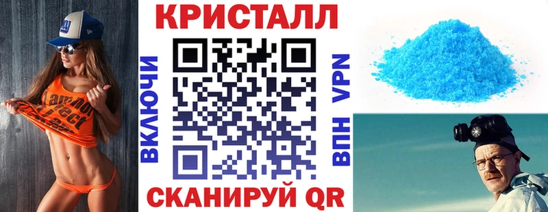Amphetamine 97%  Дмитров 
