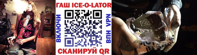 Гашиш индика сатива где купить наркоту Дмитров