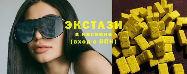 кокс Гусь-Хрустальный
