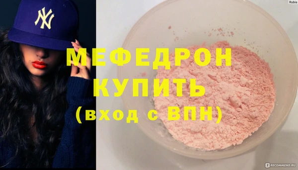 кокс Гусь-Хрустальный