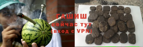 кокс Гусь-Хрустальный