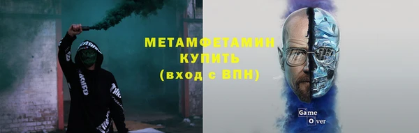 mdpv Горнозаводск