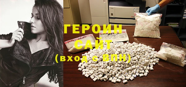ешки Горняк