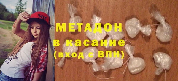 кокс Гусь-Хрустальный