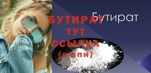 mdpv Горнозаводск