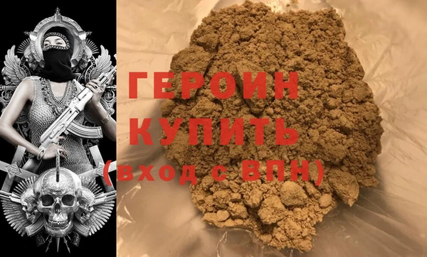 mdpv Горнозаводск
